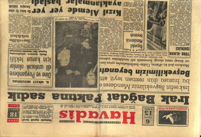 Son Havadis Gazetesi 18 Şubat 1958 - Irak Bağdat Paktına Sadık..Dine Ve Peygambere Dil Uzatacak Olanlar İçin Kanun Teklifi GZ59543 - 1