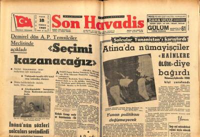 Son Havadis Gazetesi 18 Temmuz 1965 - Yıldız Tezcan Plak Şirketlerini Suçladı GZ102292 - 1