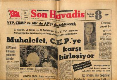 Son Havadis Gazetesi 19 Aralık 1964 - Tekin Ererin Sorgusu Yapıldı GZ74155 - 1