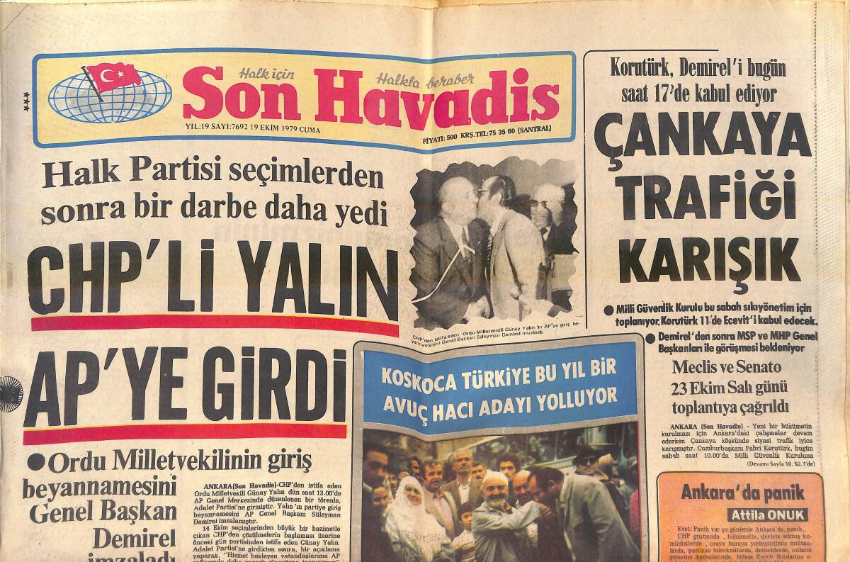 Son Havadis Gazetesi 19 Ekim 1979 - Yüksel Urel Durdu Durdu Birden Bire Coştu - Fenerbahçe'de Ne Yaptığını Bilen Kimse Yok GZ142860 - 1