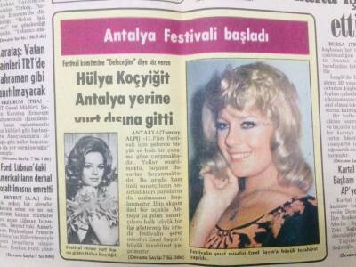 Son Havadis Gazetesi 19 Haziran 1976 - Hülya Koçyiğit Yurtdışına Gitti..Festivalin Şeref Misafiri Emel Sayın GZ59045 - 1
