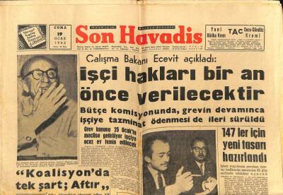 Son Havadis Gazetesi 19 Ocak 1962 - Sophia Loren Çevirdiği Filmi Seyredince Utandı GZ80501 - 1