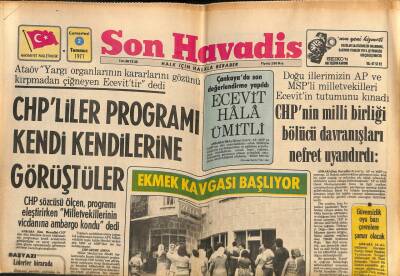 Son Havadis Gazetesi 2 Temmuz 1977 - Elvis Presley , Önüne Gelen Herkesle Kavga Ediyor GZ106647 - 1