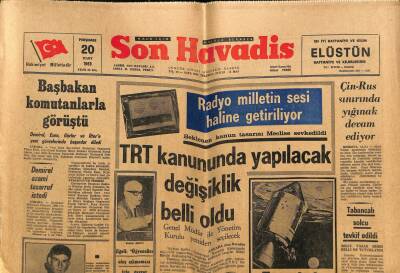 Son Havadis Gazetesi 20 Mart 1969 - TRT Kanununda Yapılacak Değişiklik Belli Oldu GZ74087 - 1