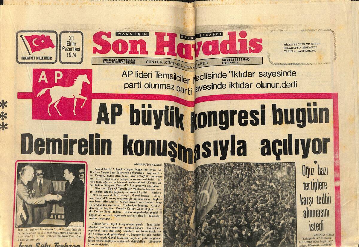 Son Havadis Gazetesi 21 Ekim 1974 - Ayhan Işık'ın Tahtına Cüneyt Arkın Mı Oturdu ? GZ160281 - 1