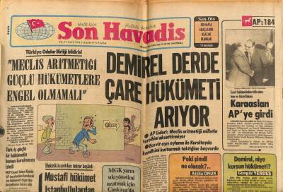 Son Havadis Gazetesi 21 Ekim 1979 - Müşerref Tezcan Hem Şarkı Söylüyor Hem Plak Dağıtıyor GZ69730 - 1