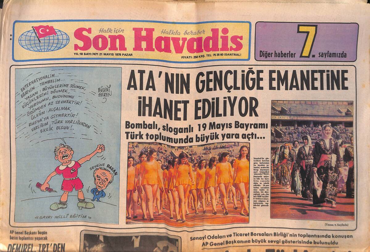 Son Havadis Gazetesi 21 Mayıs 1978 - Emel Sayın Gazinocunun Oğlu İle Londra'ya Kaçtı - Beşiktaş Rakibine Şans Tanımadı GZ132538 - 1