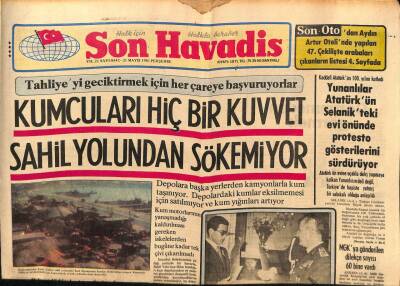 Son Havadis Gazetesi 21 Mayıs 1981 - Meral Zeren Türk Müzik Dünyasına Yeni Bir Rekor Türü Getirdi GZ69817 - 1