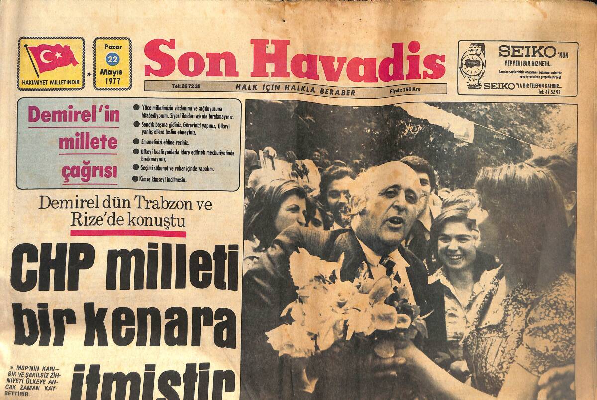 Son Havadis Gazetesi 22 Mayıs 1977 - Aydın Menderes : '' Komünizm Tehlikesine Karşı Hassas Olmalıyız '' GZ134512 - 1