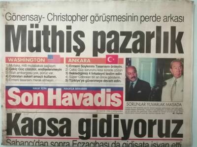 Son Havadis Gazetesi 22 Mayıs 1996 Tansu Çillerden Mesut Yılmaza Bilgi Yok -GZ37408 - 1