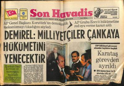 Son Havadis Gazetesi 23 Haziran 1977 - Kıdem Tazminatı Fonu Kimseyi Memnun Etmedi GZ74083 - 1