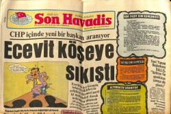 Son Havadis Gazetesi 24 Mayıs 1980 - Emel Sayın Milyonluk Tazminat Davası Açtı GZ69095 - 1