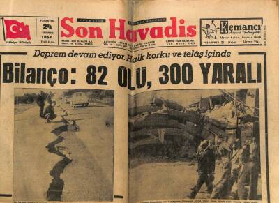 Son Havadis Gazetesi 24 Temmuz 1967 - Adapazarında Depremin Bilançosu 82 Ölü , 300 Yaralı GZ74103 - 1