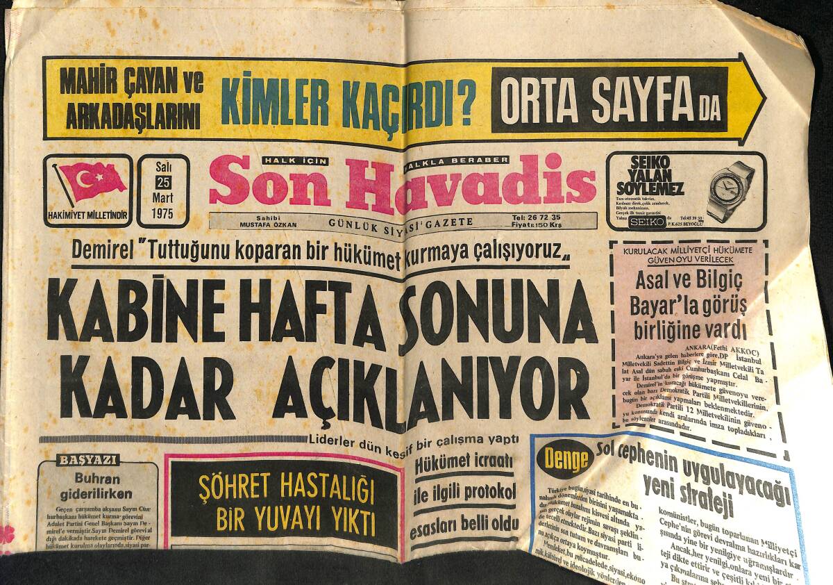 Son Havadis Gazetesi 25 Mart 1975 - Emel Sayın-İsmet Kasapoğlu Çifti Severek Ayrıldılar... - Didi ''Fenerbahçe Şampiyonluğun En Büyük Adayı'' GZ160287 - 1
