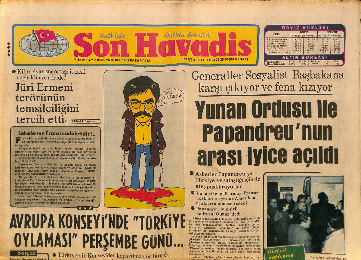 Son Havadis Gazetesi 25 Ocak 1982 - Firari Yılmaz Güney'in Bir Filmi Viyana Sinemalarında Malzeme Oldu GZ149692 - 1
