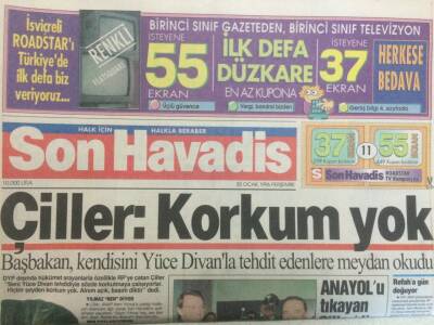 Son Havadis Gazetesi 25 Ocak 1996 - Çiller Korkum Yok GZ35360 - 1