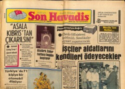 Son Havadis Gazetesi 26 Ağustos 1982 - İzmir Fuarı Teknolojik Kotanın Artırılması İle Canlılık Kazandı GZ69067 - 1