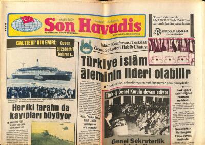 Son Havadis Gazetesi 26 Mayıs 1982 - İlyas Salman , En İyi Erkek Oyuncu , Müjde Ar En İyi Kadın Oyuncu Seçildi GZ69764 - 2
