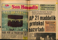 Son Havadis Gazetesi 27 Ekim 1979 - Türk Hafif Müziğinin Ünlü Sesi Nilüfer , Butik Açtı GZ69751 - 1