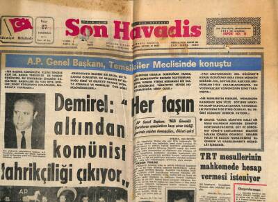 Son Havadis Gazetesi 27 Haziran 1971 - A. Hamdi Başar Vefat Etti GZ74089 - 1