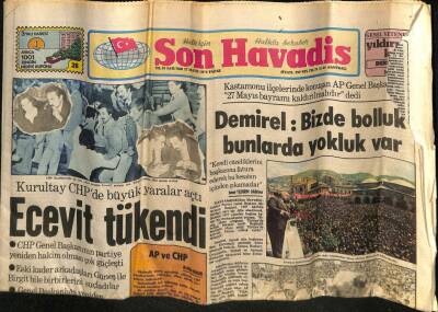 Son Havadis Gazetesi 27 Mayıs 1979 - Oya Peri , Sinemadan Nefret Ediyor GZ65354 - 1