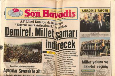 Son Havadis Gazetesi 28 Eylül 1979 - Serpil Barlas * Türk Hafif Müziğinin Ünlü Sesi , Çekilişe Heyecan Katacak GZ69119 - 1