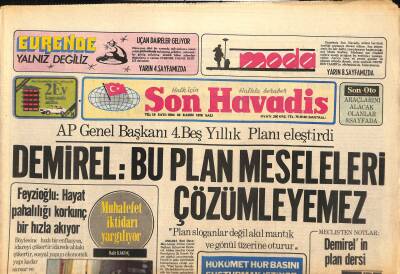 Son Havadis Gazetesi 28 Kasım 1978 - Ayşegül Ve Mehmet Teoman Boşanıyor, Julie Alain Delon Aynı Filmde Oynayacak GZ122516 - 1