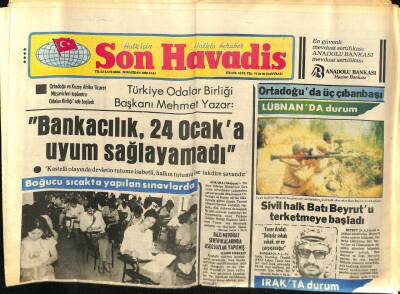 Son Havadis Gazetesi 29 Haziran 1982 - Bankacılık , 24 Ocaka Uyum Sağlayamadı GZ65528 - 2