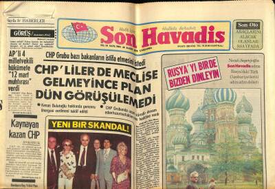 Son Havadis Gazetesi 29 Kasım 1978 - Yıldız Tezcan Bir Yıllık Aradan Sonra 6 Türkü İle Ekranlara Geliyor GZ73986 - 1