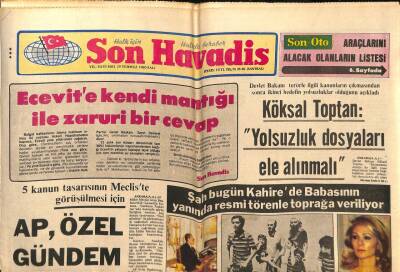 Son Havadis Gazetesi 29 Temmuz 1980 - TRT , Nilüfere Gizli Ekran Yasağı Uyguluyor ! GZ74128 - 1