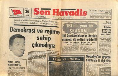 Son Havadis Gazetesi 30 Ocak 1970 - Mustafa Parlar Rektörlüğü Kabul Etmedi GZ114121 - 1