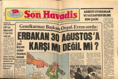 Son Havadis Gazetesi 31 Ağustos 1980 - Emel Sayın İle Kocasının Kordon Sefası Mahkemede Son Buldu GZ56386 - 1