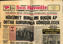 Son Havadis Gazetesi 31 Ekim 1974 - Mediha Şen Aynı Günde 2 Altın Plak Sahibi Oldu GZ160274 - Gökçekoleksiyon