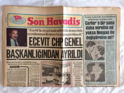 Son Havadis Gazetesi 31 Ekim 1980 - Son Havadisi Ziyarete Gelen Serpil Barlas , Her Şeyi Öyle Bir Beğendi Ki... GZ73283 - 1