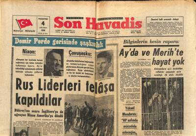 Son Havadis Gazetesi 4 Ağustos 1969 - Zonguldak`ta Dev Fabrika Kuruluyor, Çaycuma Kağıt Fabrikası GZ80462 - 1