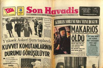 Son Havadis Gazetesi 4 Ağustos 1977 - Makarios Öldü GZ65313 - 2