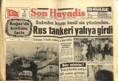 Son Havadis Gazetesi 5 Eylül 1963 - Mamakta Karar Günü - Sarıyerde Büyük Bir Yangın Oldu GZ102143 - 1