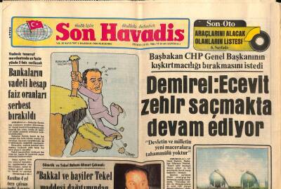 Son Havadis Gazetesi 5 Haziran 1980 - Batman Rafinerisindeki Patlama 1 Milyar Liralık Zarara Yol Açtı GZ92179 - 1