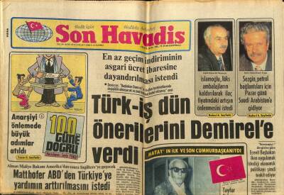 Son Havadis Gazetesi 5 Mart 1980 - Hülya Süer , Sahnelerden Sinemaya Transfer Oldu GZ80548 - 1