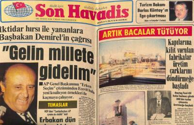 Son Havadis Gazetesi 5 Nisan 1980 - Vergi Rekorunu Onur Kardeşler Paylaştı GZ76877 - 1