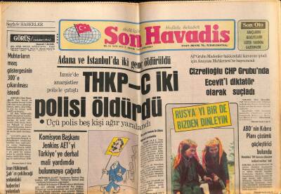 Son Havadis Gazetesi 6 Aralık 1978 - Fatma Girik Erkek Fato Olmak Öyle Kolay Değil GZ99126 - 1