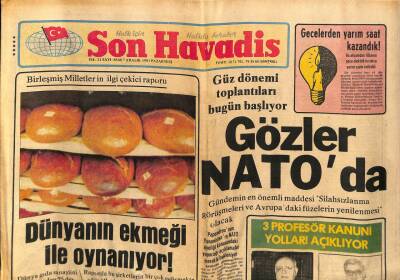 Son Havadis Gazetesi 7 Aralık 1981 - Muazzez Abacı , Sahnelerin Yeni İsimleriyle Güç Birliği Yapıyor GZ65389 - 1
