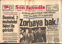 Son Havadis Gazetesi 7 Haziran 1975 - Gümüşpala Ölüm Yıldönümünde Anıldı - Toprak Reformu Daha da Hızlandırılacak GZ158781 - Gökçekoleksiyon