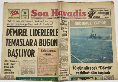 Son Havadis Gazetesi 7 Temmuz 1977 - Ordumuz Egede GZ60304 - 1