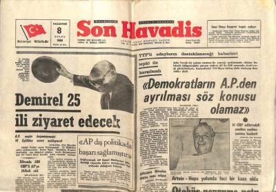 Son Havadis Gazetesi 8 Eylül 1969 - Eski Bakanlarlardan Sıtkı Yırcalı Hastanede GZ99091 - 1
