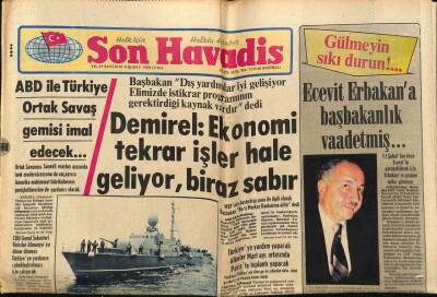 Son Havadis Gazetesi 8 Şubat 1980 - Sinema Yıldızı Canan Ceylan Türkücü Oluyor GZ87165 - 1