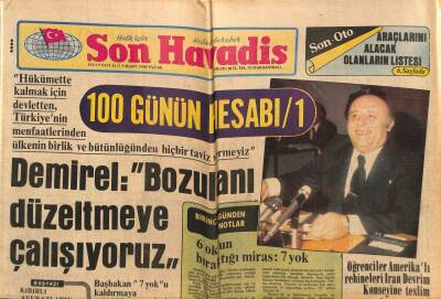 Son Havadis Gazetesi 9 Mart 1980 - Yüksel Uzel Sürmenaj Oldu... GZ74137 - 1