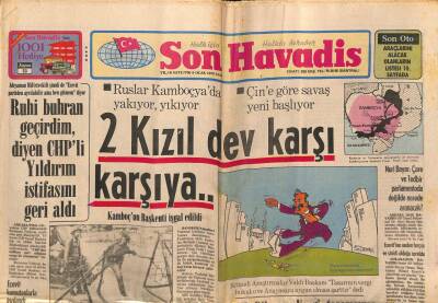 Son Havadis Gazetesi 9 Ocak 1979 - Renault Otomobil Fabrikası Üretimi Durdurdu 3200 İşçiye Mecburi İzin Verildi GZ91689 - 1