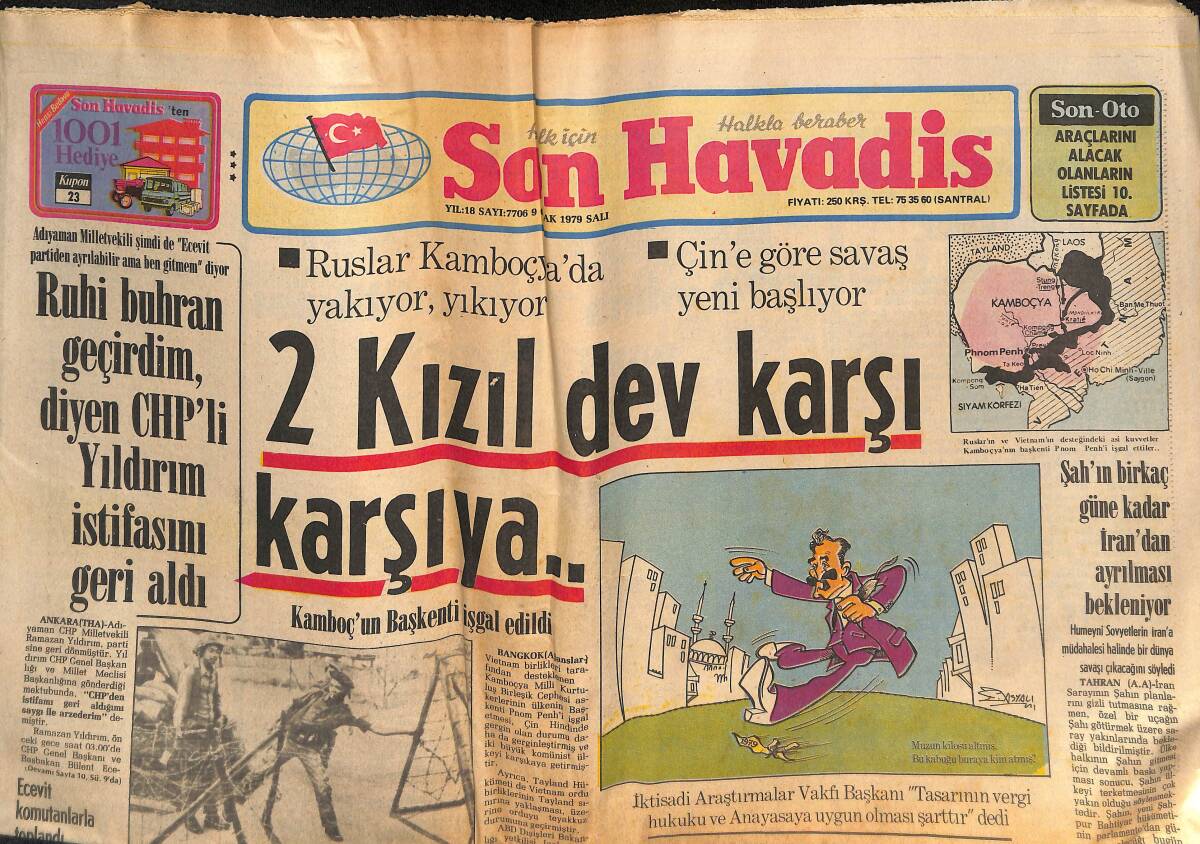 Son Havadis Gazetesi 9 Ocak 1979 - Ruslar Kamboçya'da Yakıp Yıkıyor - Çin'e Göre Savaş Yeni Başlıyor - Galatasaray Kamp Yeri Arıyor GZ133286 - 1