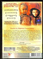 Son İmparator (The Last Emperor) DVD (İkinci El) DVD2764 - 2